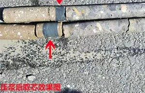 m6手机网页版登录:开放大学工程经济与管理2025年形考任务题目答案